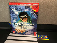 Yu-Yu Hakusho: Spirit Detective (Official Strategy Guide) (Prima Games) Pre-Owned w/ Issue 5 DVD (As Pictured)