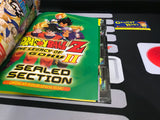 Dragon Ball Z : Legacy of Goku II (Official Strategy Guide) (Prima Games) Pre-Owned w/ Limited DVD Issue 1 (Secret Section NOT sealed) (See Notes) (As Pictured)