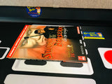 Sword of the Berserk: Guts Rage (Official Strategy Guide) (Prima Games) Pre-Owned (As Pictured)