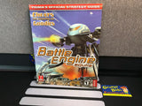 Battle Engine Aquila (Official Strategy Guide) (Prima Games) Pre-Owned (As Pictured)