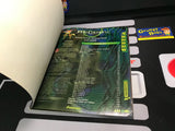 Jade Cocoon 2 (Official Strategy Guide) (Prima Games) Pre-Owned (As Pictured)