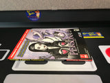 Persona 2: Eternal Punishment (Official Strategy Guide) (Prima Games) Pre-Owned (As Pictured)