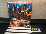 Virtua Fighter 4 (Official Strategy Guide) (Prima Games) Pre-Owned (No Poster) (As Pictured)