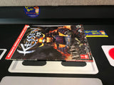 Kessen (Official Strategy Guide) (Prima Games) Pre-Owned (As Pictured)