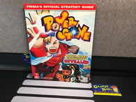 Power Stone (Official Strategy Guide) (Prima Games) Pre-Owned (As Pictured)
