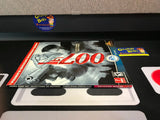James Bond 007: Everything or Nothing (Official Strategy Guide) (Prima Games) Pre-Owned (As Pictured)