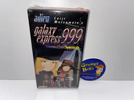 Galaxy Express 999 - Subtitled Edition (Orion) (VHS) NEW