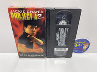 Project A 2 (Jackie Chan) (VHS) Pre-Owned