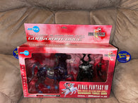 Guardian Force Odin - Clear Variant (Final Fantasy VIII Action Figure Series 4) 1999 (Squaresoft) (ArtFX Collectible Toys) NEW (Pictured)