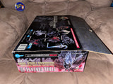 Guardian Force Odin - Clear Variant (Final Fantasy VIII Action Figure Series 4) 1999 (Squaresoft) (ArtFX Collectible Toys) NEW (Pictured)