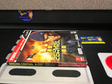 Ground Control II: Operation Exodus (Prima Official Game Guide) Pre-Owned (As Pictured)