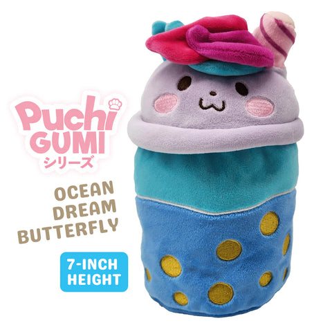 Puchi Gumi: Ocean Dreamy Butterfly - 7in (Beverly Hills Teddy Bear Co.) NEW