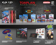 Toaplan Shooters Vol. 2 Collector's Set (Slap Fight & Grind Stormer) (retro-bit) (Toaplan) (Sega Genesis and Mega Drive) NEW (◕‿‿◕｡)