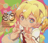 Etrian Odyssey Untold Unseen Unheard: Musical Arrangements and Commentary (Atlus) (Audio CD) Pre-Owned