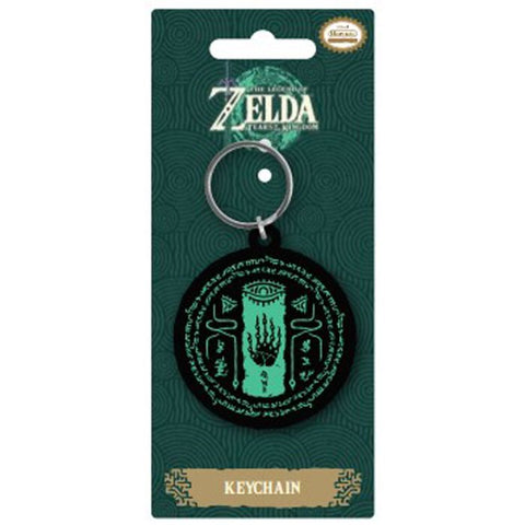 Zelda Hyrule Royal Crest Soft PVC Keychain (Pyramid America) NEW
