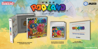 Rod-Land (Retro-Bit) (Jaleco) (Nintendo Game Boy) NEW (◕‿‿◕｡)