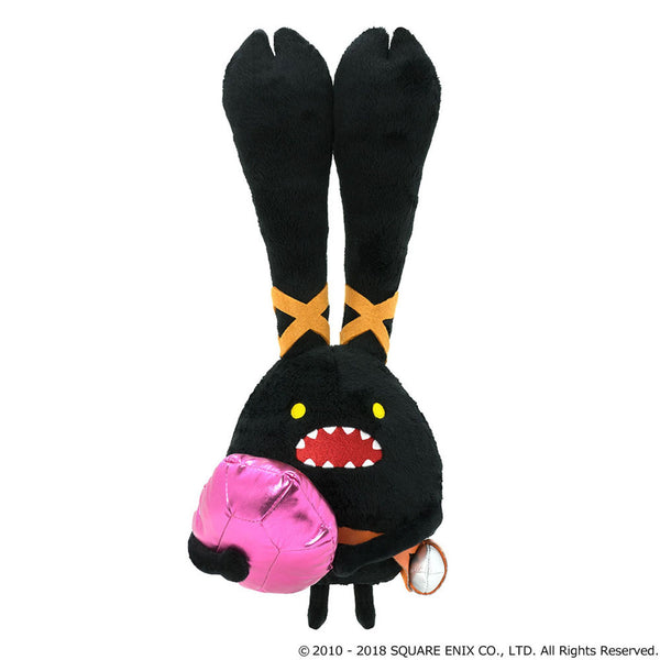 Final Fantasy XIV Spriggan Plush - 13.75" (Square Enix) NEW