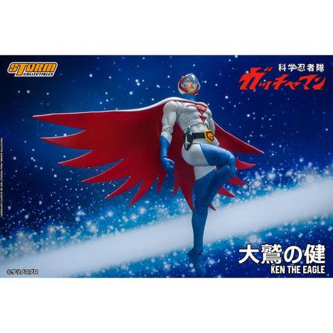 Gatchaman Ken the Eagle 1/12 Scale Figure - 8" (Storm Collectibles) NEW