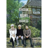 The Kingdom of Dreams and Madness (Studio Ghibli) (DVD) Pre-Owned