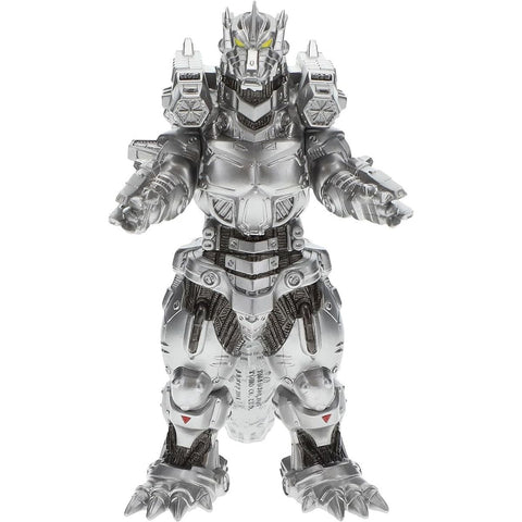 Godzilla vs. Mechagodzilla - Mechagodzilla (Heavily Armed) Movie Monster Series Figure - 6" (Bandai) NEW (◕‿‿◕｡) No Discounts