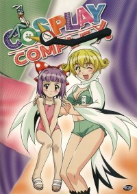 Cosplay Complex (DVD) Pre-Owned: Disc Only