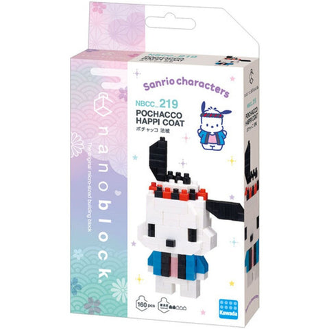 Sanrio Pochacco (Happi Coat) Nanoblock Character Collection Series - NEW (◕‿‿◕｡) No Discounts