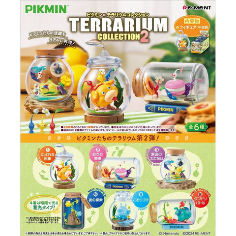 Pikmin: Terrarium Collection 2 - Qty 1 (Mystery Item) (Re-Ment Toys) NEW (◕‿‿◕｡) No Discounts