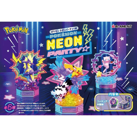 Pokemon Neon Party Box - Qty 1 (Mystery Item) (Re-Ment Toys) NEW (◕‿‿◕｡) No Discounts
