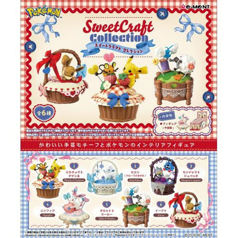 Pokemon Sweet Craft Collection - Qty 1 (Mystery Item) (Re-Ment Toys) NEW (◕‿‿◕｡) No Discounts