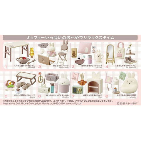 Miffy Sweet Home Time - Qty 1 (Mystery Item) (Re-Ment Toys) NEW (◕‿‿◕｡) No Discounts