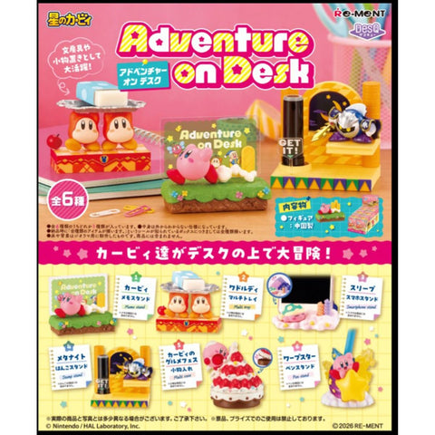 Kirby of the Stars Adventure on Desk - Qty 1 (Mystery Item) (Re-Ment Toys) NEW (◕‿‿◕｡) No Discounts