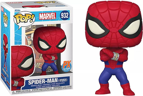 POP! Marvel #932: Spider-Man [Japanese TV Series] (PX Previews Exclusive) (Funko POP!) Figure and Box w/ Protector