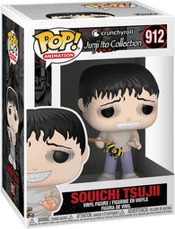 POP! Animation #912: Crunchyroll - Jinji Ito Collection - Souichi Tsujii (Funko POP!) Figure and Box w/ Protector