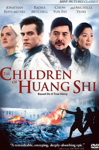 The Children of Huang Shi (DVD) Pre-Owned