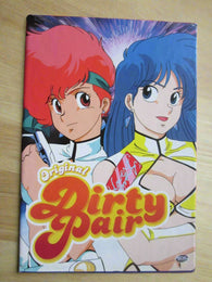 Original Dirty Pair: Movie Collection (3-Disc Set) (DVD) Pre-Owned: Disc Only