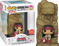 POP! Deluxe #1183: Boruto Naruto Next Generations - Hashirama Senju (Hokage Series) (GameStop Exclusive) (Funko POP!) Figure and Box