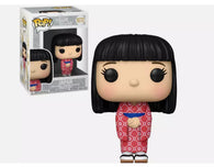 POP! Disney #1072: It's A Small World - Japan (Funko POP!) Figure and Box w/ Protector