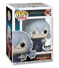 POP! Animation #1121: Jujutsu Kaisen: Mahito (BAM! Exclusive) (Funko POP!) Figure and Box w/ Protector