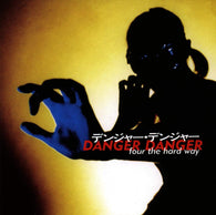 Danger Danger: Four The Hard Way (Music CD) Pre-Owned