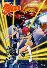 Original Dirty Pair: OVA Collection (2 Disc Set) (DVD) Pre-Owned: Disc Only