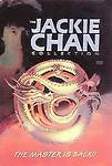 The Jackie Chan Collection (Metal Case Edition) (DVD) Pre-Owned