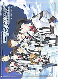 Gunparade March Premium Box (Metal Case Edition): Operation 1 2 3 (DVD) Pre-Owned