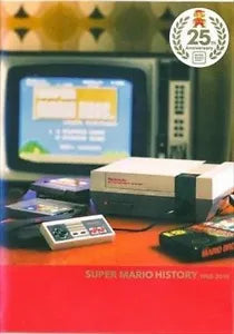 Super Mario History (25th Anniversary) 1985-2010 Soundtrack CD (Nintendo Wii) NEW