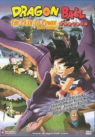 Dragon Ball: The Path To Power (Uncut Feature) (Slim Case Edition) (DVD) Pre-Owned