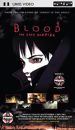 Blood: The Last Vampire (PSP UMD) Pre-Owned: Disc Only
