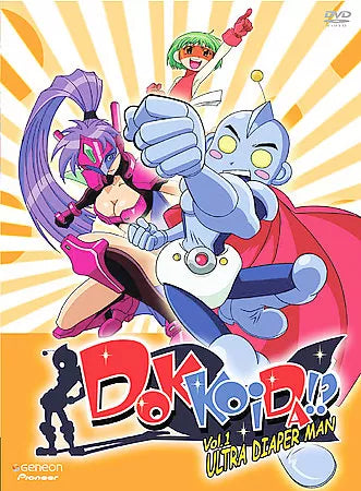 Dokkoida!?: Ultra Diaper Man - Vol 1 (DVD) Pre-Owned