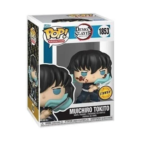 POP! Animation #1853: Demon Slayer Kimetsu no Yaiba - Muichiro Tokito (Limited Edition Chase) (Funko POP!) Figure and Box w/ Protector