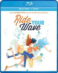 Ride Your Wave (Blu-ray + DVD) Pre-Owned