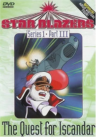 Star Blazers: The Quest for Iscandar - Series 1 - Part 3 (DVD) Pre-Owned