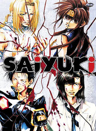 Saiyuki (12-Disc Set) (DVD) Pre-Owned: Disc Only